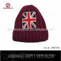 Оптовые пользовательские логотипы Navy Knitted Hats